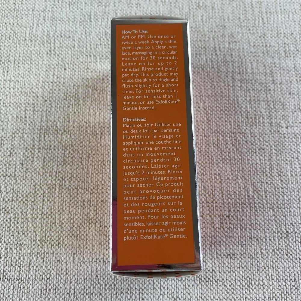 Kate Somerville ExfoliKate Intensive Exfoliating Treatment 2 fl oz All Skin Type